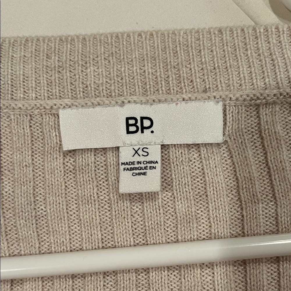 BP Cream Ribbed Cardigan - Picture 3 of 3
